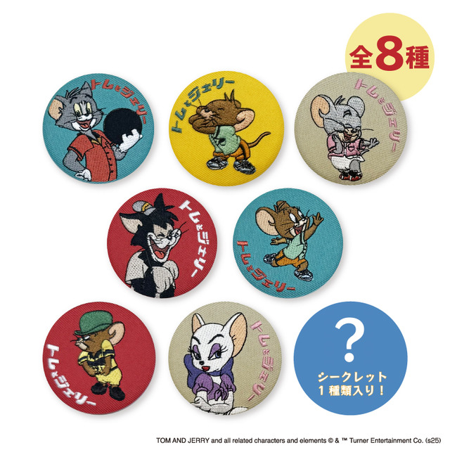 「トムとジェリーボウリング -by VILLAGE VANGUARD-」会場限定グッズ「刺繡缶バッジ」（C）＆（TM） Turner Entertainment Co. （s25）