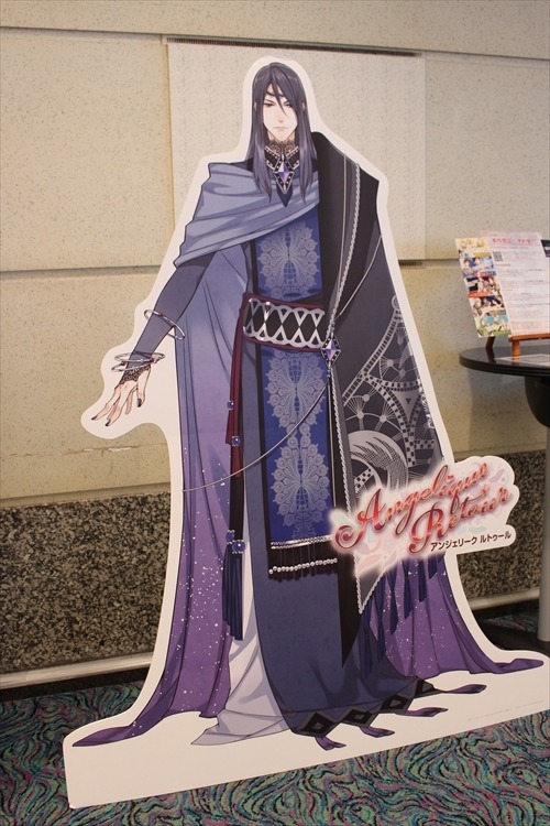 「ネオ アンジェリーク」オトメイトとタッグを組んで新作ゲームの制作を発表