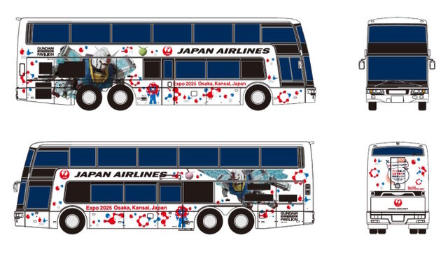 日本航空×ガンダムコラボで「限定ガンプラ」登場！JAL仕様の「RX-78F00/E ガンダム（EX-001 グラスフェザー装備）」などを販売