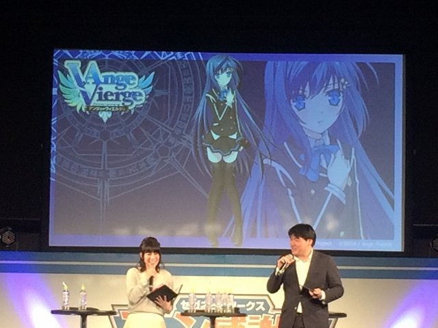 アニメ「アンジュ・ヴィエルジュ」、制作はシルバーリンクが担当