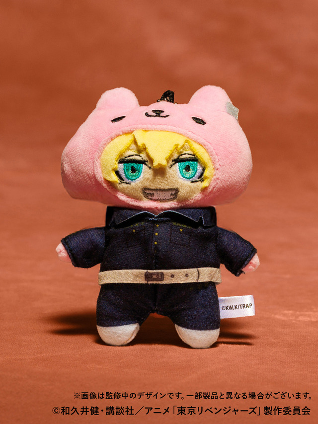 『東京リベンジャーズ』ぬいぐるみ（7種）（C）和久井健・講談社／アニメ「東京リベンジャーズ」製作委員会