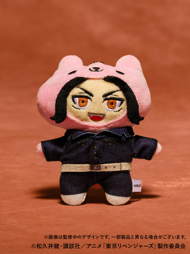 『東京リベンジャーズ』ぬいぐるみ（7種）（C）和久井健・講談社／アニメ「東京リベンジャーズ」製作委員会
