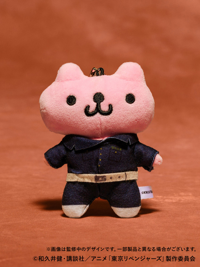 『東京リベンジャーズ』ぬいぐるみ（7種）（C）和久井健・講談社／アニメ「東京リベンジャーズ」製作委員会