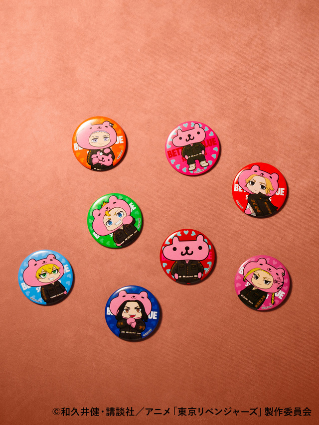 『東京リベンジャーズ』缶バッチ（2種）（C）和久井健・講談社／アニメ「東京リベンジャーズ」製作委員会
