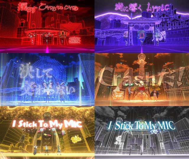 映画 『ヒプノシスマイク -Division Rap Battle-』First Stage場面写真