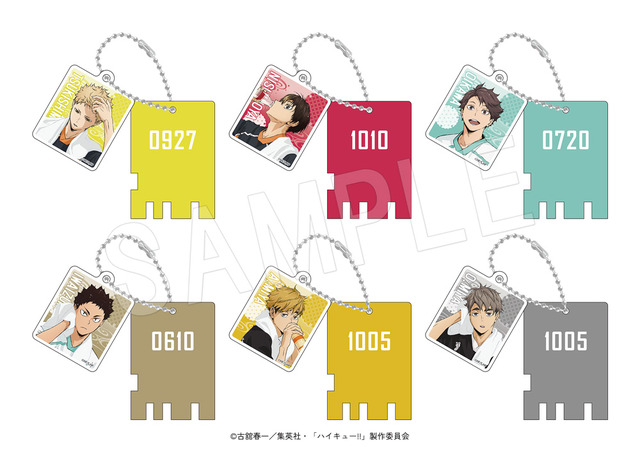 「『ハイキュー!!』×極楽湯・RAKU SPA第二弾コラボ」トレーディング銭湯錠風キーホルダー(第2弾)　お風呂ver.