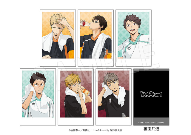 「『ハイキュー!!』×極楽湯・RAKU SPA第二弾コラボ」ポラショットコレクション(第2弾)　お風呂ver.