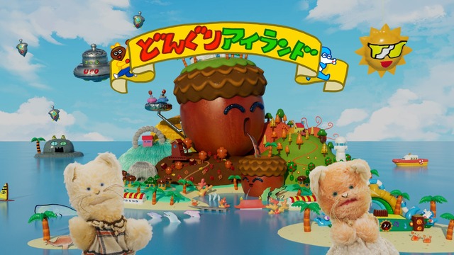 『シナぷしゅ THE MOVIE ぷしゅほっぺダンシングPARTY』場面写真（C）SPMOVIE2025