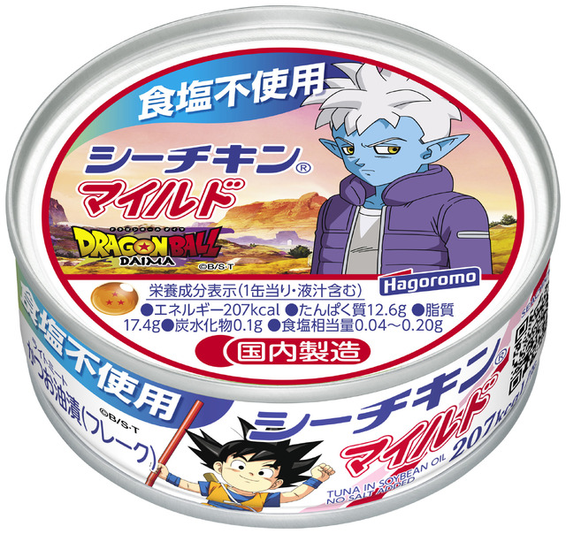 『ドラゴンボール』食塩不使用マイルド_３グロリオ（C）バード・スタジオ／集英社・東映アニメーション