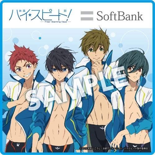 (C)2015おおじこうじ・京都アニメーション／ハイスピード製作委員会