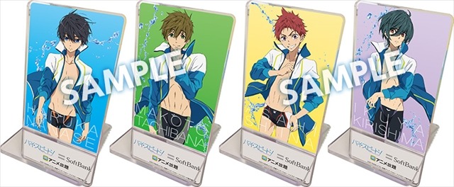 (C)2015おおじこうじ・京都アニメーション／ハイスピード製作委員会