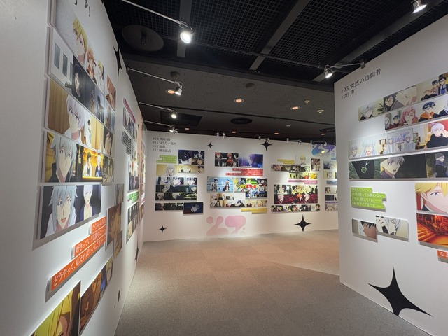 「アニメ アイドリッシュセブン MEMORIAL EXHIBITION」（C）BNOI/アイナナ製作委員会