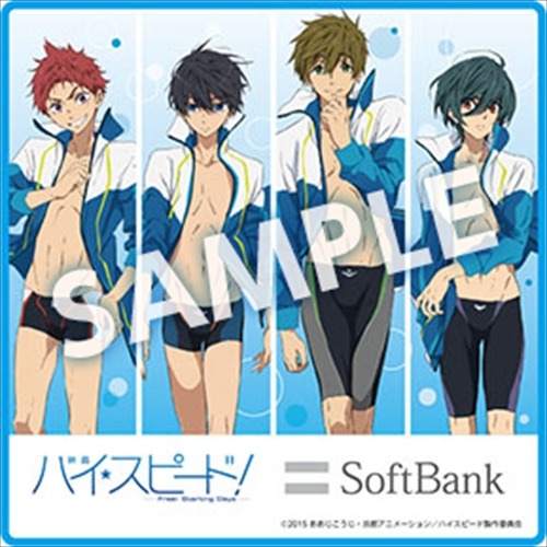 (C)2015おおじこうじ・京都アニメーション／ハイスピード製作委員会