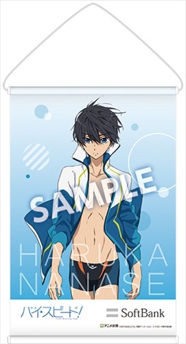 (C)2015おおじこうじ・京都アニメーション／ハイスピード製作委員会