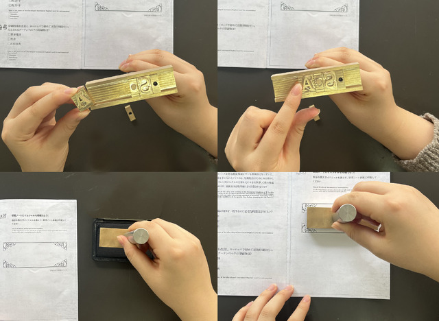 活版印刷の体験コーナー（イメージ）