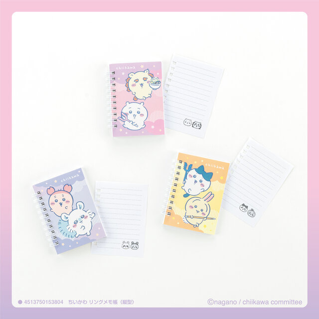 「ちいかわ」可愛い＆便利なのに“100円”で買える！香箱座りハチワレや、モモンガ＆古本屋の仲良しコンビなどデザインしたラインナップ