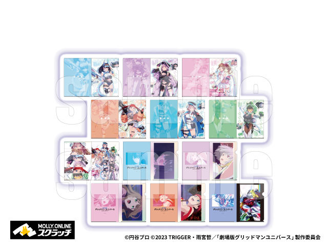 宝多六花、新条アカネたちのムチムチな太もも！劇場版「グリッドマン ユニバース」オンラインくじ第3弾に新規描き下ろしグッズがラインナップ