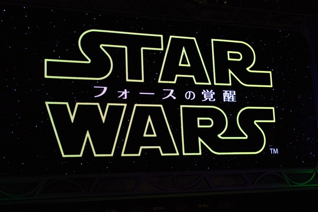 「この作品にはハートがある」J.J.エイブラムス監督が太鼓判　「スター・ウォーズ/フォースの覚醒」