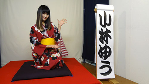 『新春GIRLS☆演芸』