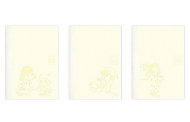 受講者全員にオリジナルノート付き