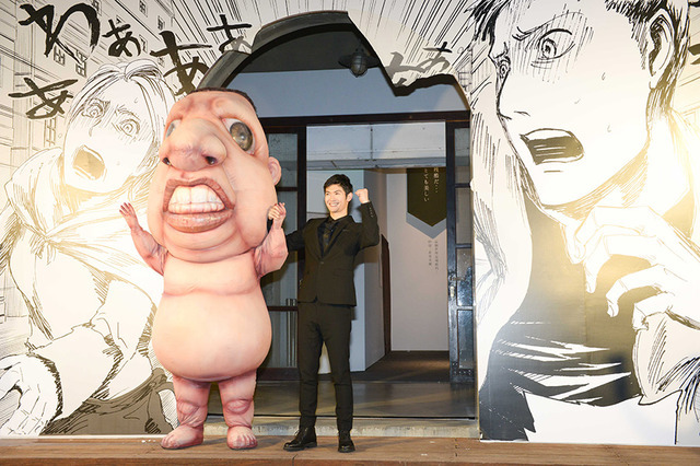 三浦春馬＆ミニ巨人