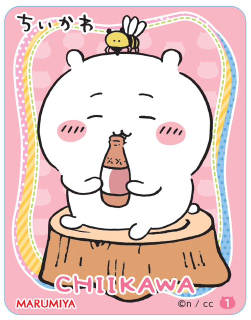 「ちいかわ」かまぼこチップは、食べるのがもったいないほど可愛い！キラキラシール入り「ちいかわまぜごはんの素」が期間限定発売