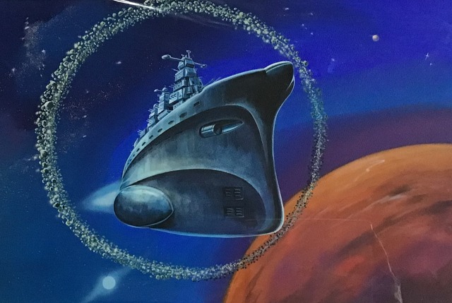 「宇宙戦艦ヤマト 全記録展」資料（C）東北新社/著作総監修 西崎彰司