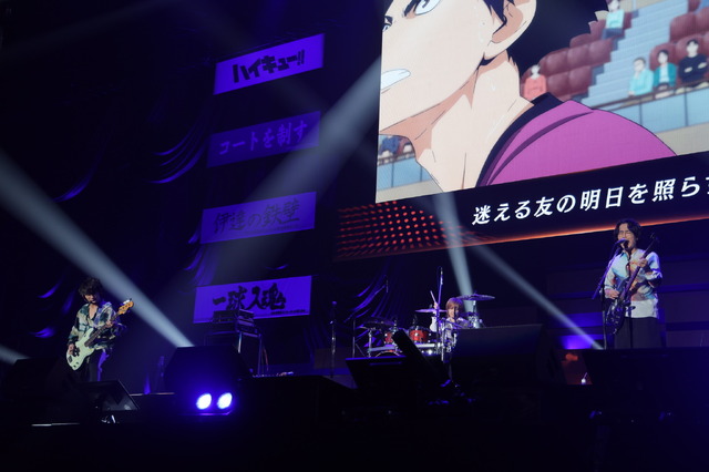 「ハイキュー!! 10th イベント -NEXT STEP-」イベントオフィシャルスチール