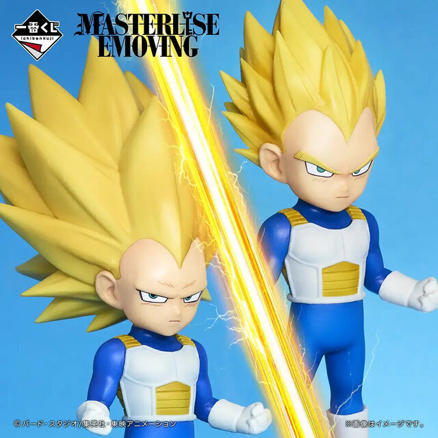 「一番くじ ドラゴンボールDAIMA 第2弾」全ラインナップ公開！超サイヤ人4孫悟空（ミニ）やジャイアントゴマーなど、注目のフィギュアがズラリ