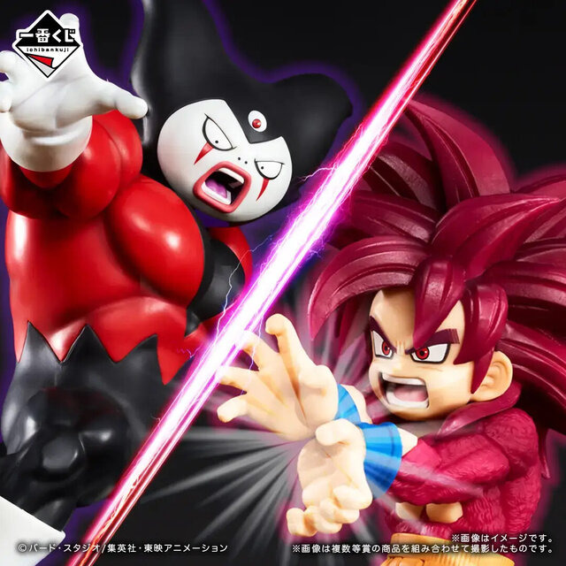 「一番くじ ドラゴンボールDAIMA 第2弾」全ラインナップ公開！超サイヤ人4孫悟空（ミニ）やジャイアントゴマーなど、注目のフィギュアがズラリ
