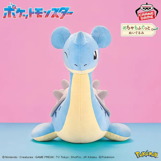3月登場予定の『ポケモン』クレーンゲーム景品公開！『ポケマス』シロナ、Nなどのぬいぐるみほか、ピカチュウ＆ピチューフィギュアが再登場