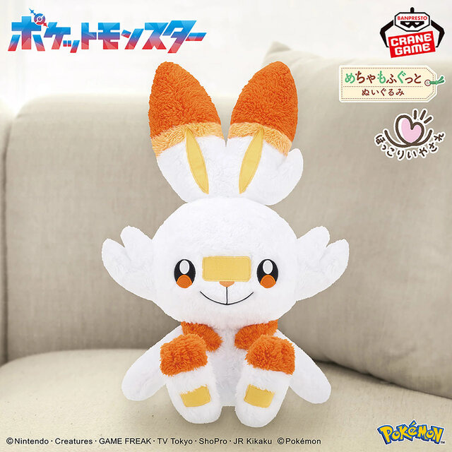 3月登場予定の『ポケモン』クレーンゲーム景品公開！『ポケマス』シロナ、Nなどのぬいぐるみほか、ピカチュウ＆ピチューフィギュアが再登場