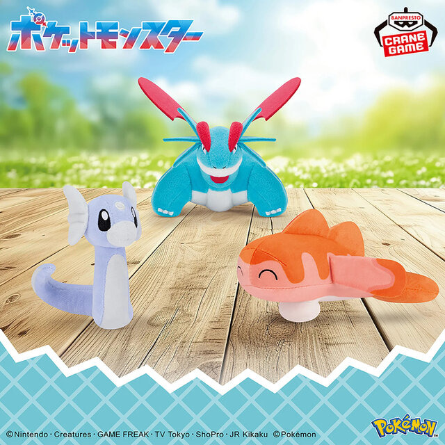 3月登場予定の『ポケモン』クレーンゲーム景品公開！『ポケマス』シロナ、Nなどのぬいぐるみほか、ピカチュウ＆ピチューフィギュアが再登場