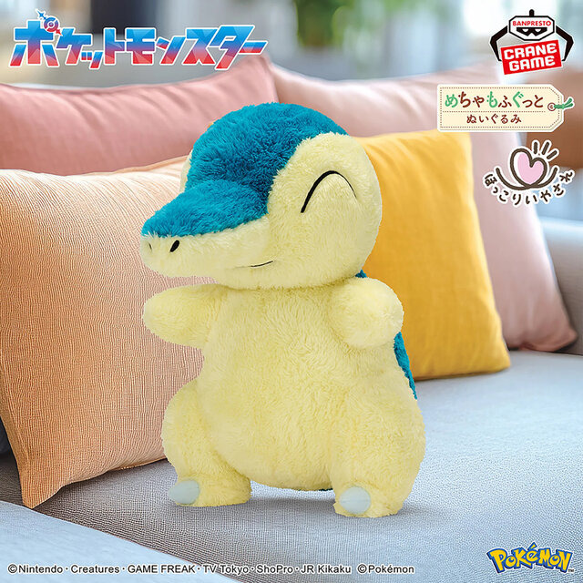 3月登場予定の『ポケモン』クレーンゲーム景品公開！『ポケマス』シロナ、Nなどのぬいぐるみほか、ピカチュウ＆ピチューフィギュアが再登場