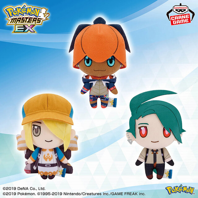 3月登場予定の『ポケモン』クレーンゲーム景品公開！『ポケマス』シロナ、Nなどのぬいぐるみほか、ピカチュウ＆ピチューフィギュアが再登場