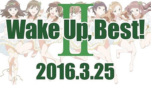 Wake Up, Girls！ベストアルバム第2弾発売も発表　2年連続で幕張を席巻　