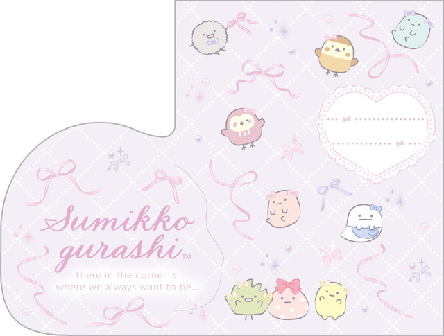 「ダイカットメモパッド」各495円（税込み）