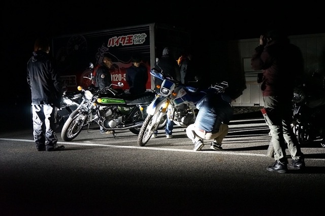 「ばくおん!!」2016年4月放送　「バイク王」「ツインリンクもてぎ」も全面協力