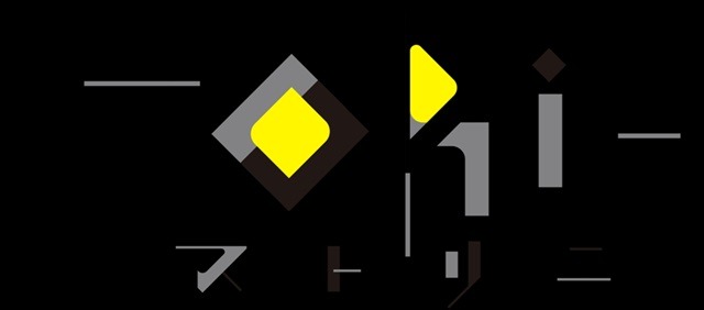 「ルルル文庫」と「ストリエ」がコラボした新人作家コンテスト 最優秀賞は公式連載