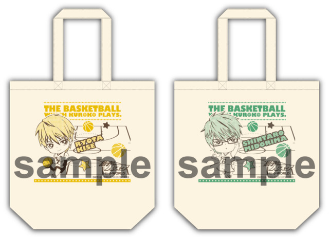 ガラポン景品のトートバッグ