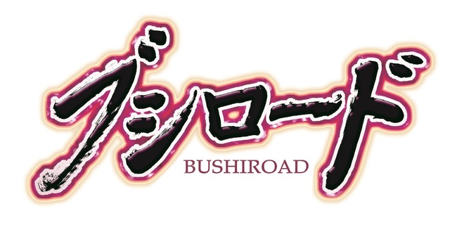 ブシロードとOLMが新ブランド「ISSEN」スタート　オリジナルアニメ開発で共同事業