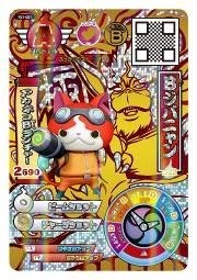 (C)2015 LEVEL-5 Inc. (C)L5/YWP・TX (C)LMYWP2015 (C)BANDAI