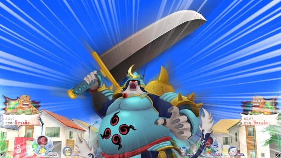 (C)2015 LEVEL-5 Inc. (C)L5/YWP・TX (C)LMYWP2015 (C)BANDAI