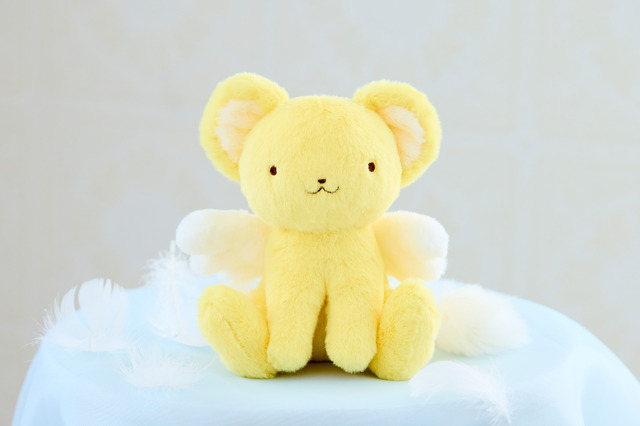 ふわふわケロちゃん　ぬいぐるみ