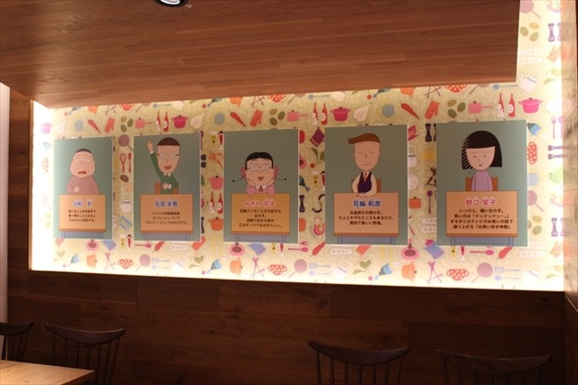 「ちびまる子ちゃん」スイパラコラボスタート　見た目はラーメン、中身はスイーツ