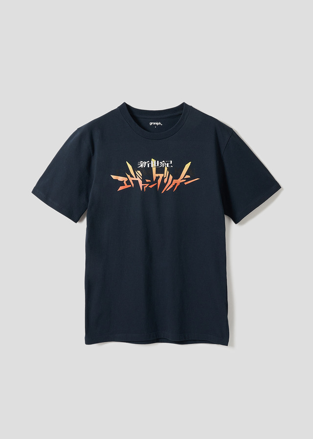 『新世紀エヴァンゲリオン』×グラニフ「使徒｜Tシャツ」（C）khara/Project Eva.