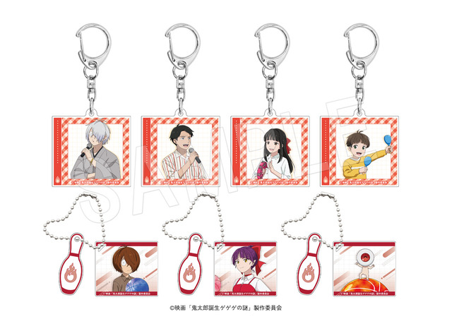 アクリルキーホルダー　ROUND1コラボver.（全7種）