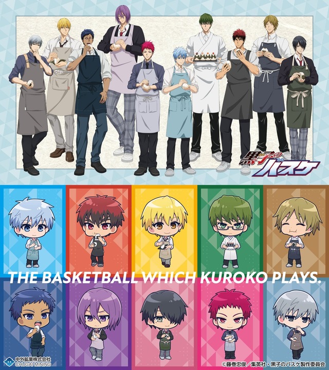 アニメ『黒子のバスケ』AnimeJapan 2025関連商品