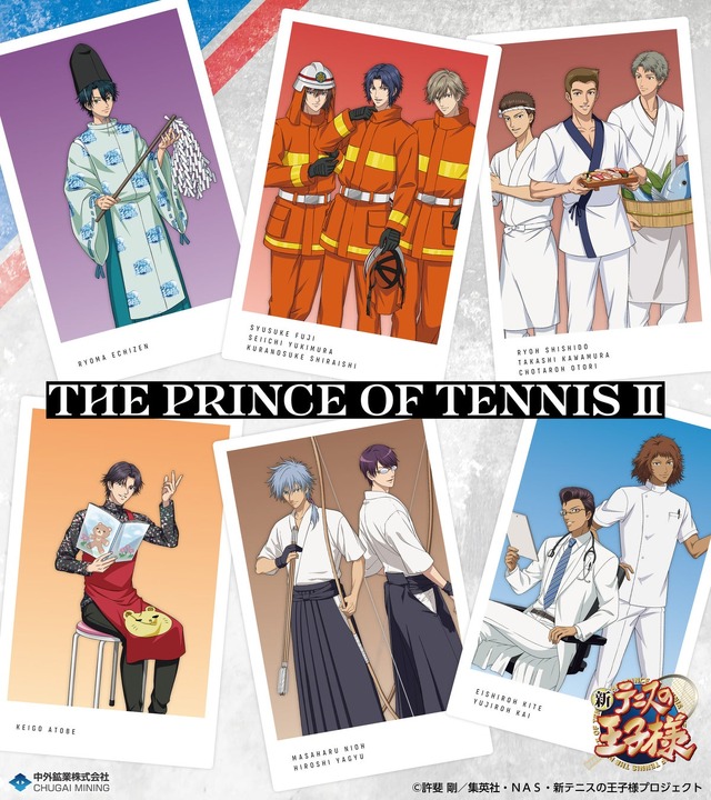 『新テニスの王子様』AnimeJapan 2025関連商品　職業体験ver.