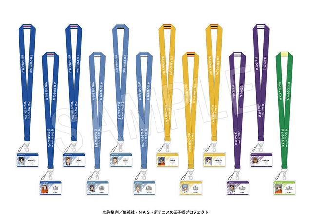 ネックストラップ＆IDカード